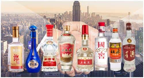 凉山木里县回收名酒